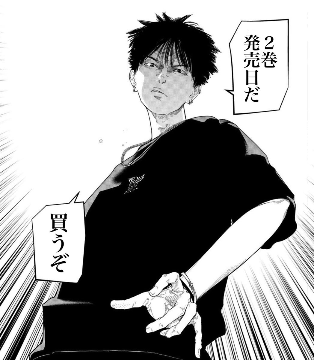 ゼロとヒャク【公式】 (@zerotohyaku_x) / Posts / X