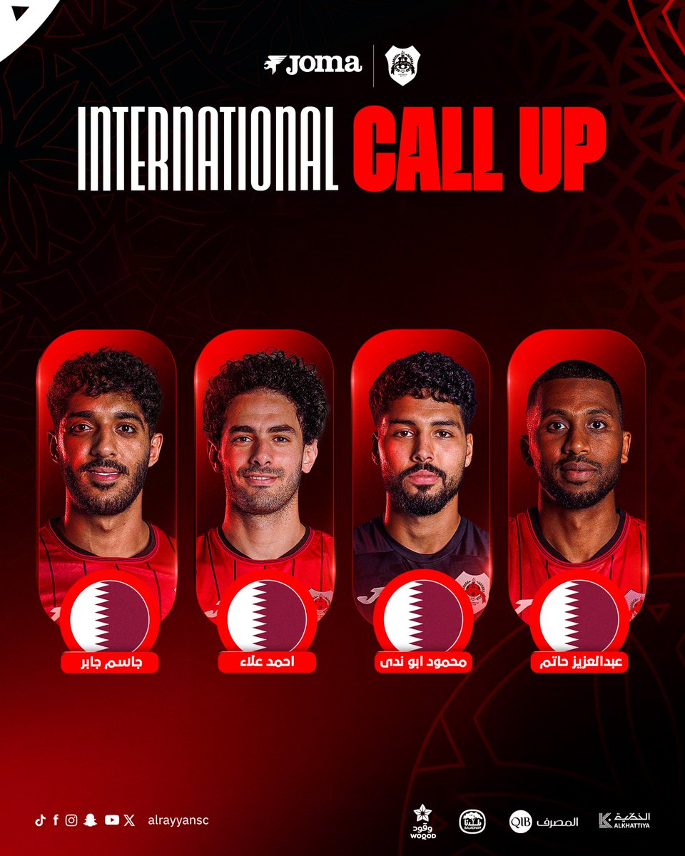AlRayyanSC | نادي الريان tweet media