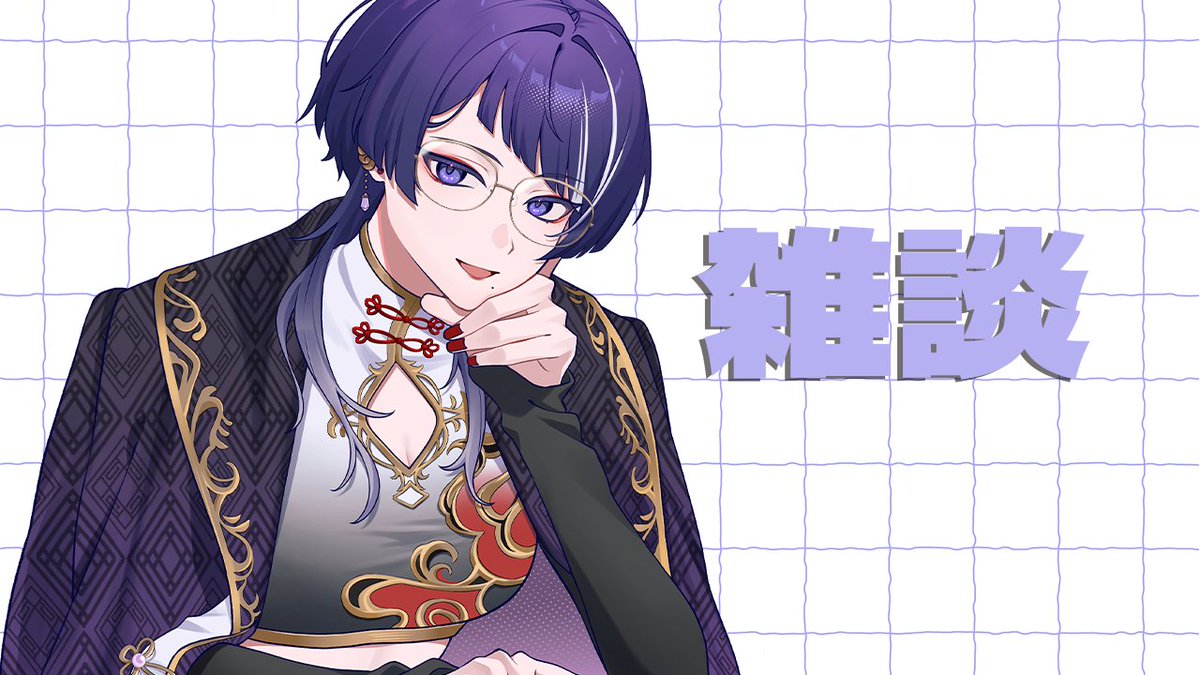 高ノ瀬凛🗼💫 (@rin234tkns) / Posts / X