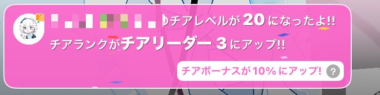 ฅ•ω•ฅ tweet media