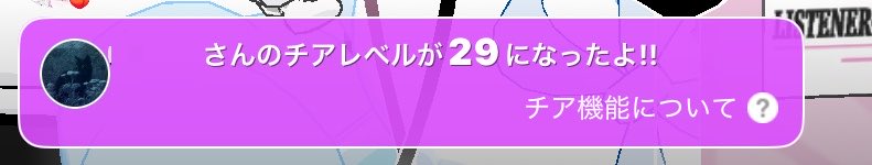 ฅ•ω•ฅ tweet media