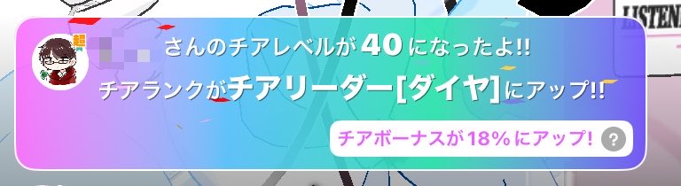ฅ•ω•ฅ tweet media