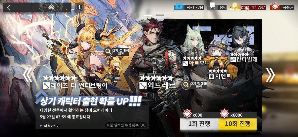 pppp651651's tweet photo. 픽뚫 뭐임...? 아저씨&amp;아가씨 조합이라고 진짜로 아가씨랑 아저씨가 나오면 우짜라고요ㅜㅜ

무에나 레벨 10때쯤 프렌거 빌려썼다가 개백수처럼 아무것도 안 하는 거 보고 개충격받고 그뒤로 안티됨 https://t.co/rq7hJKZYb8