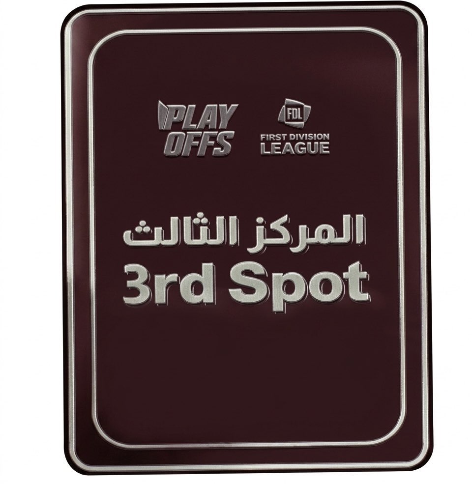 اللهم اجعل الصعود من نصيب الجبلين tweet media