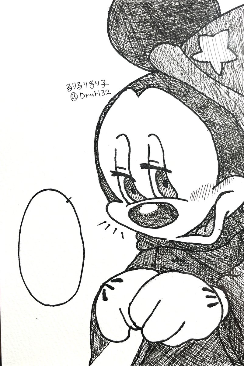 るりるりるり子😘 tweet media