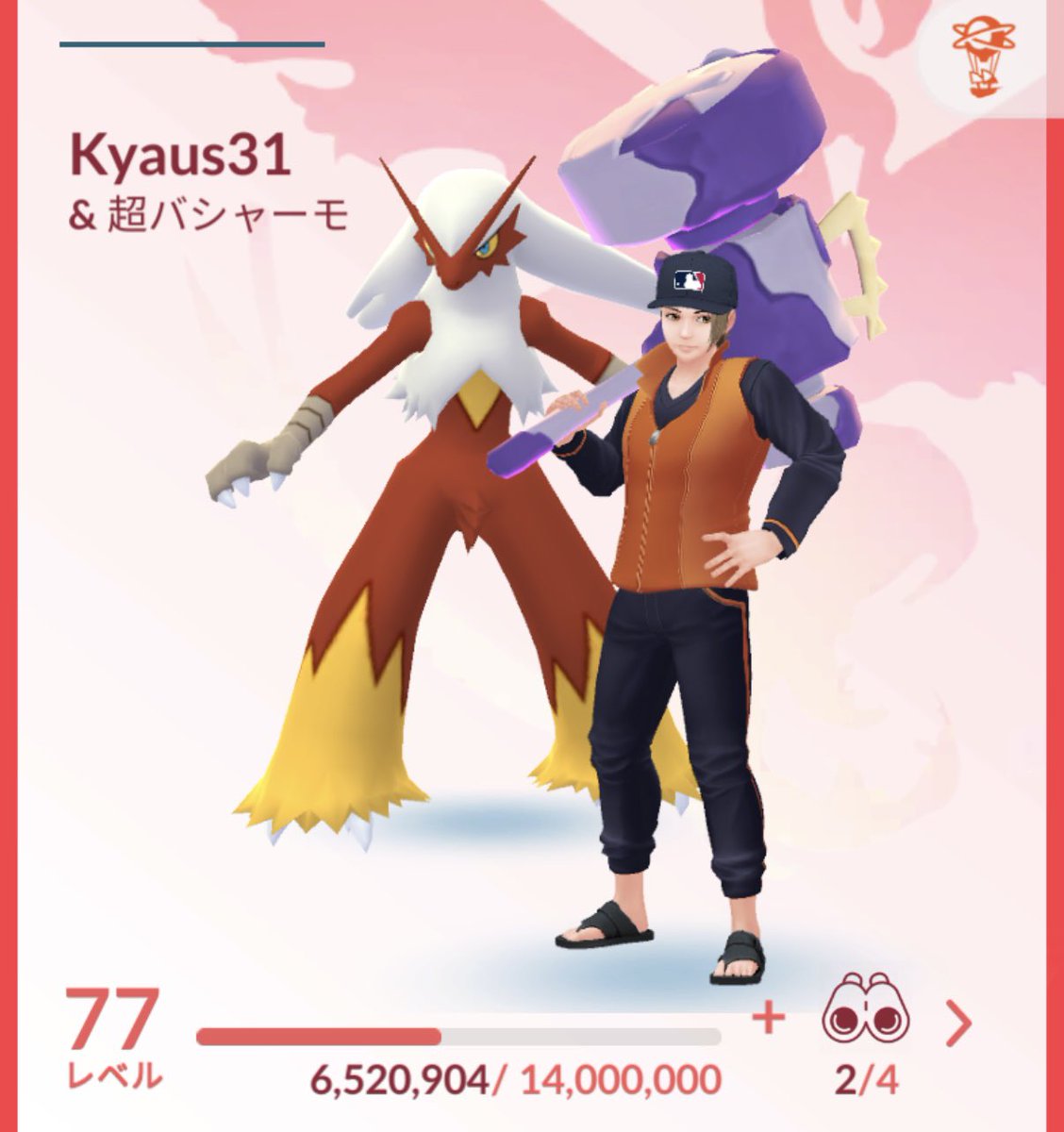 Kyaus(きゃうす)@Tokyo GoFest tweet media