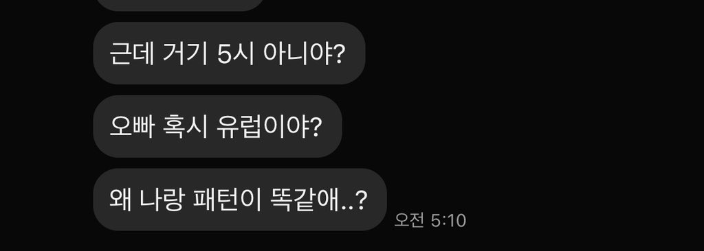 BAE173(비에이이173) UPDATES tweet media