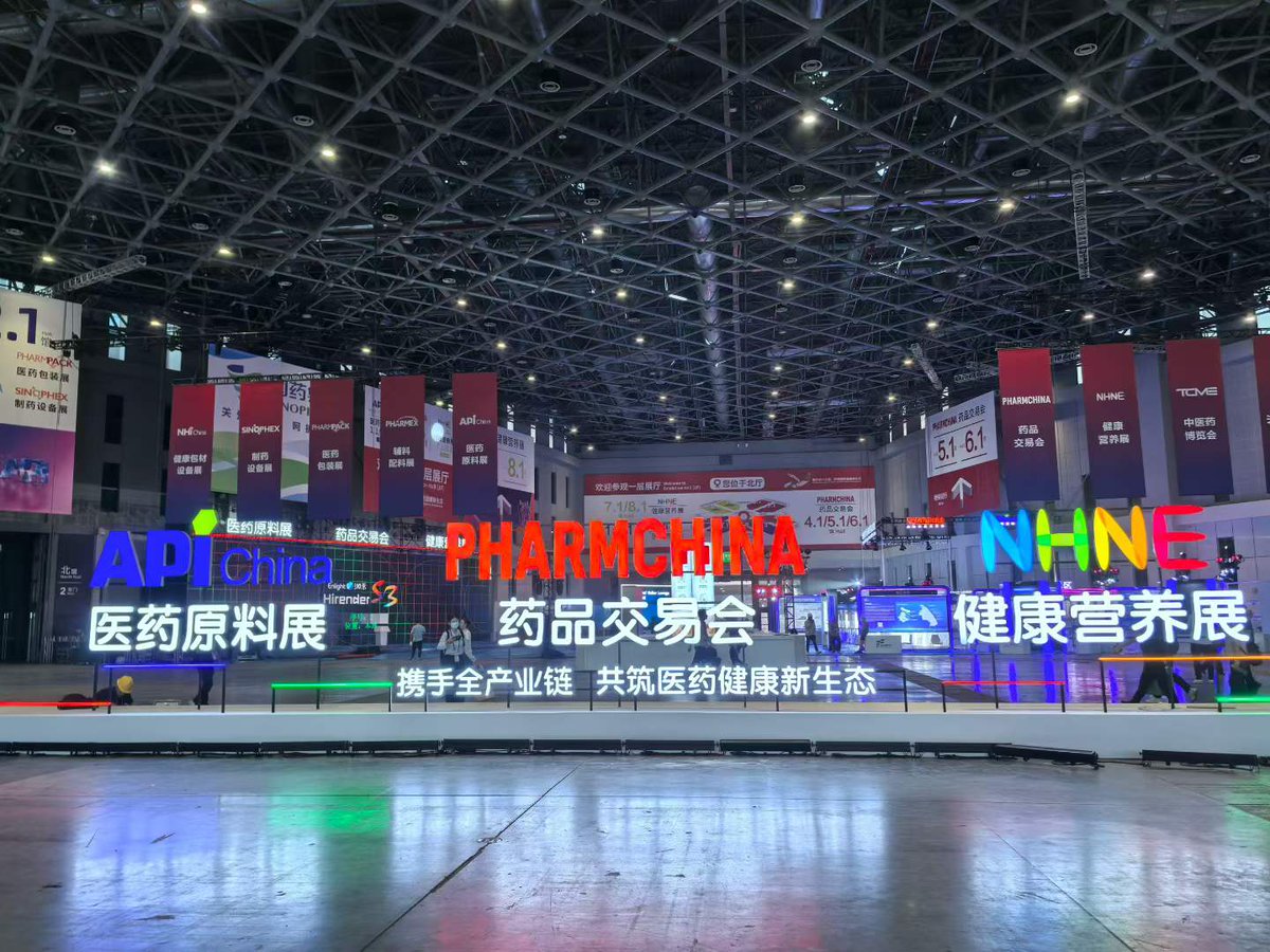 ExhibitDisplay's tweet photo. API China 2026 is starting off next morning. https://t.co/RlWjeKNinX