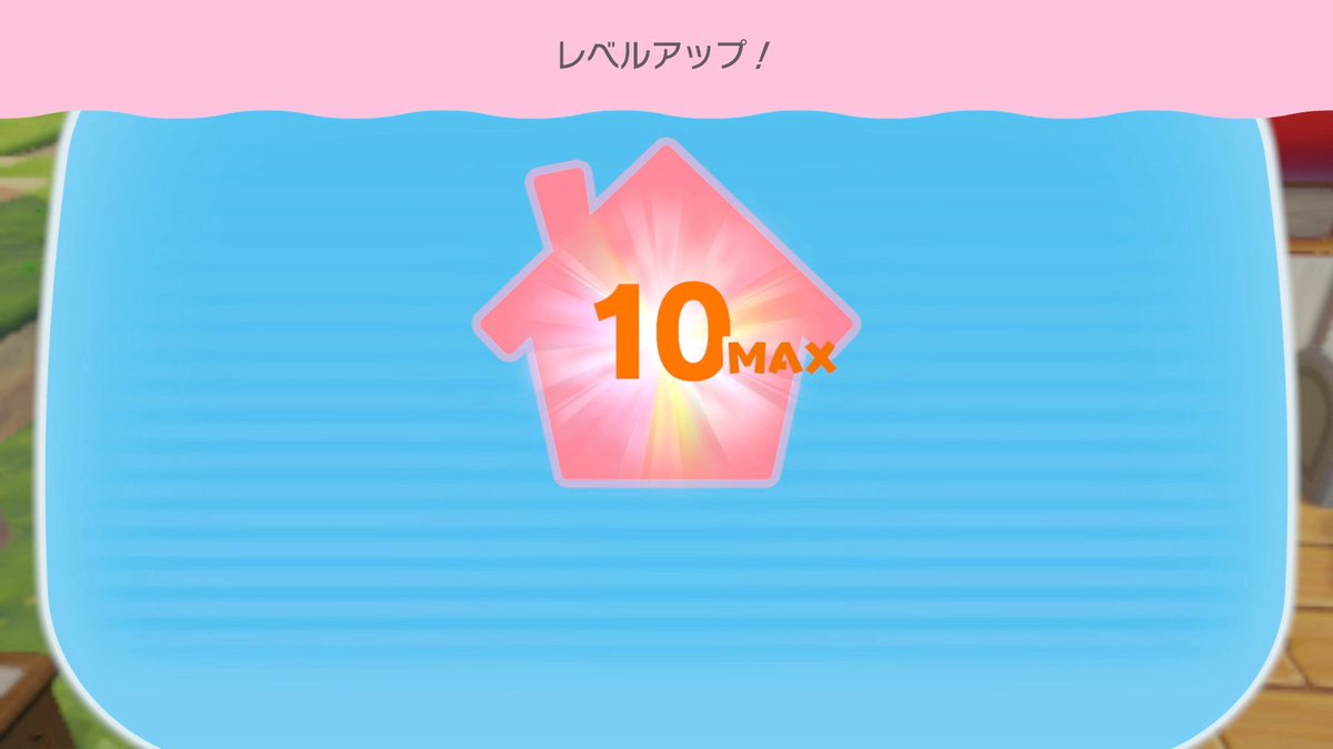 Re-07_DQ10,ぽこあ楽しい tweet media
