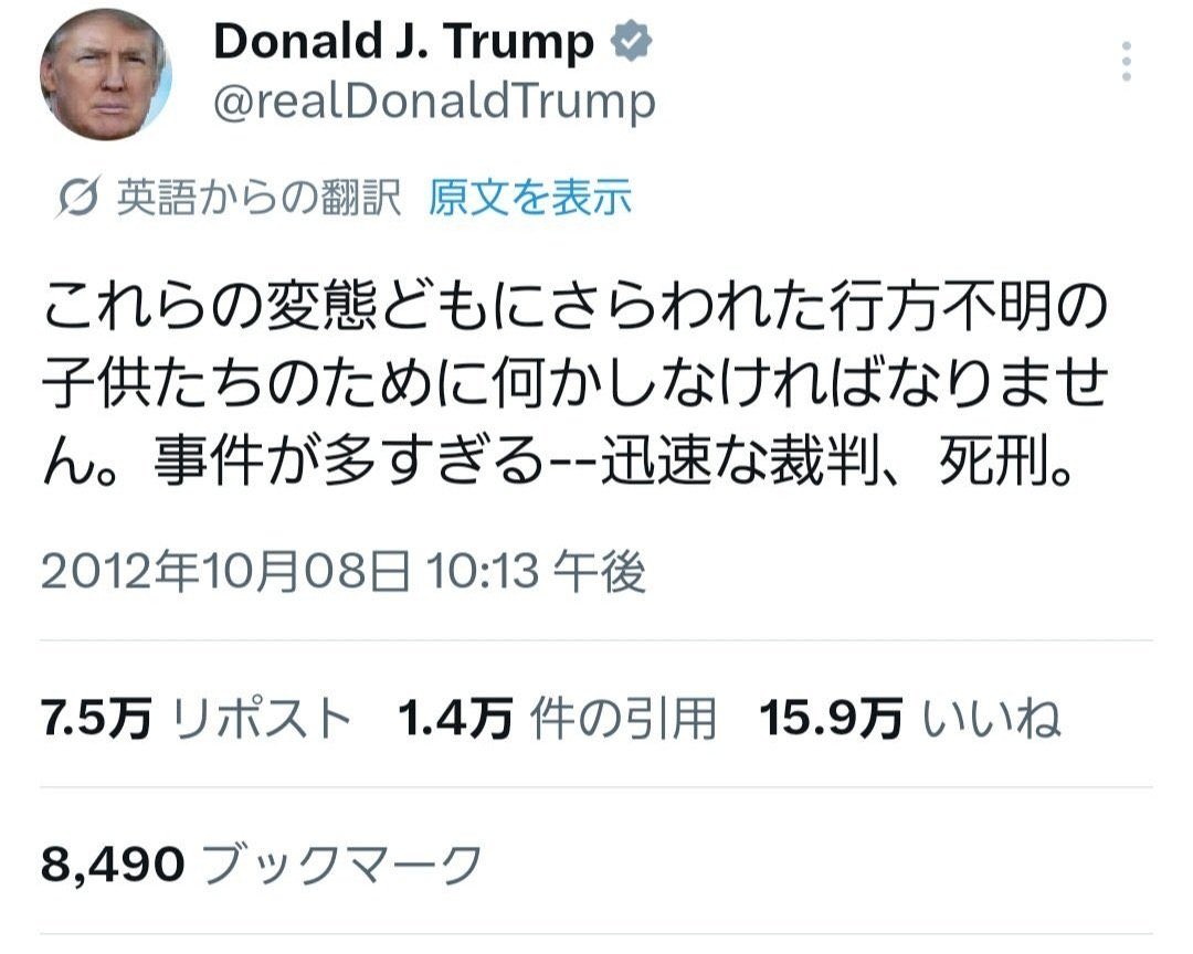 イノリックスープレックスQAJF tweet media