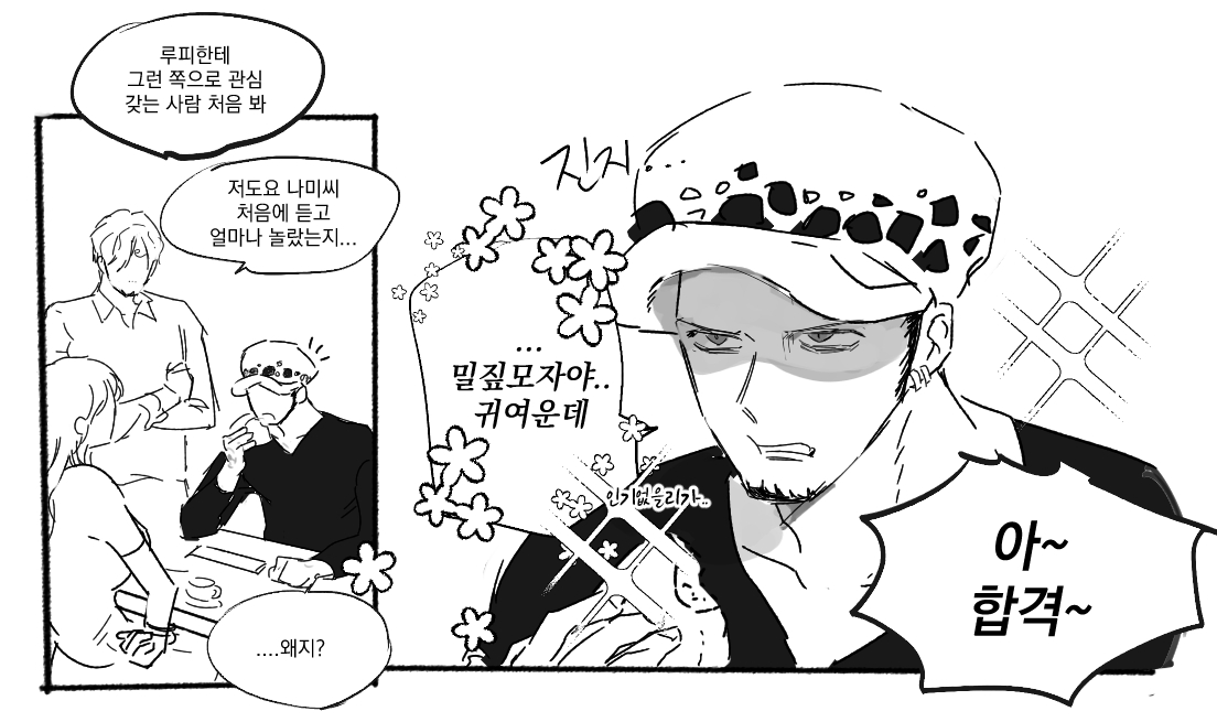 스뻬이 tweet media