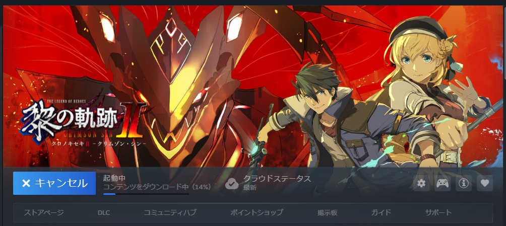 なすちる𝕏お昼寝 tweet media