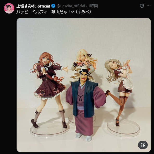 電ファミニコゲーマー tweet media