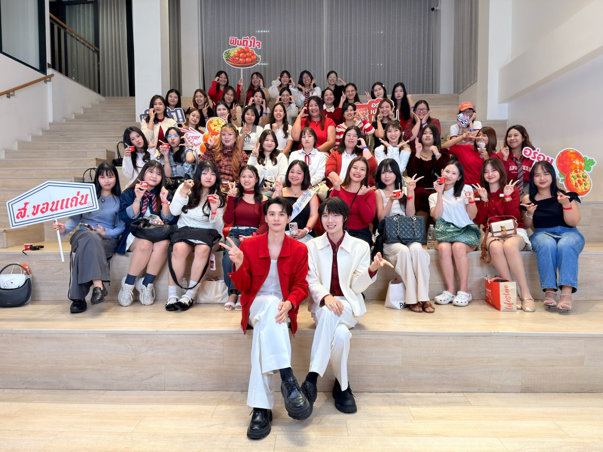 ดูมันดิ DOMUNDI TV tweet media