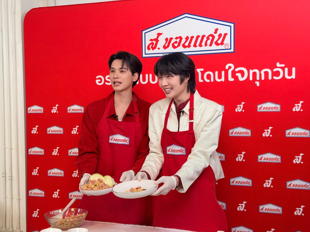 ดูมันดิ DOMUNDI TV tweet media