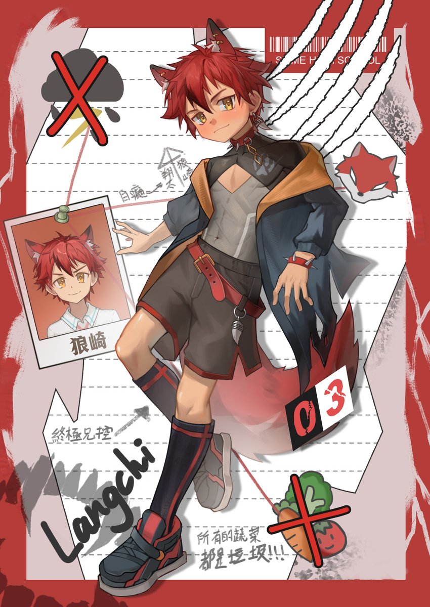 黑玄Kitsune tweet media