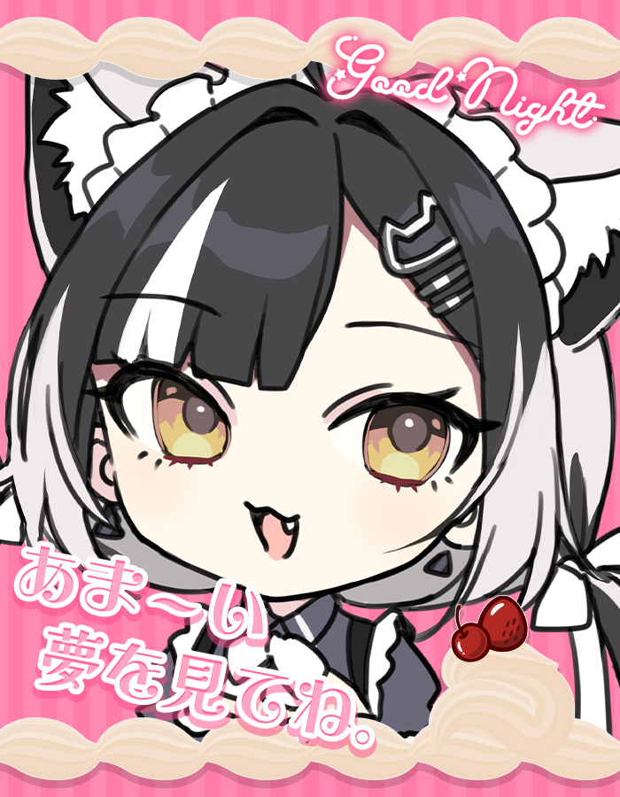漆白たたる7⃣🤍怖いくらいリスナーさんを大切にするVtuber tweet media