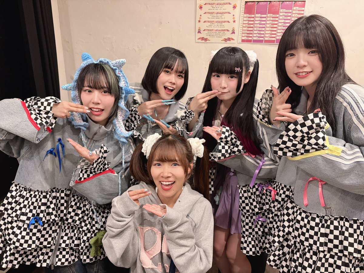 RICEMOSH⁉︎ tweet media
