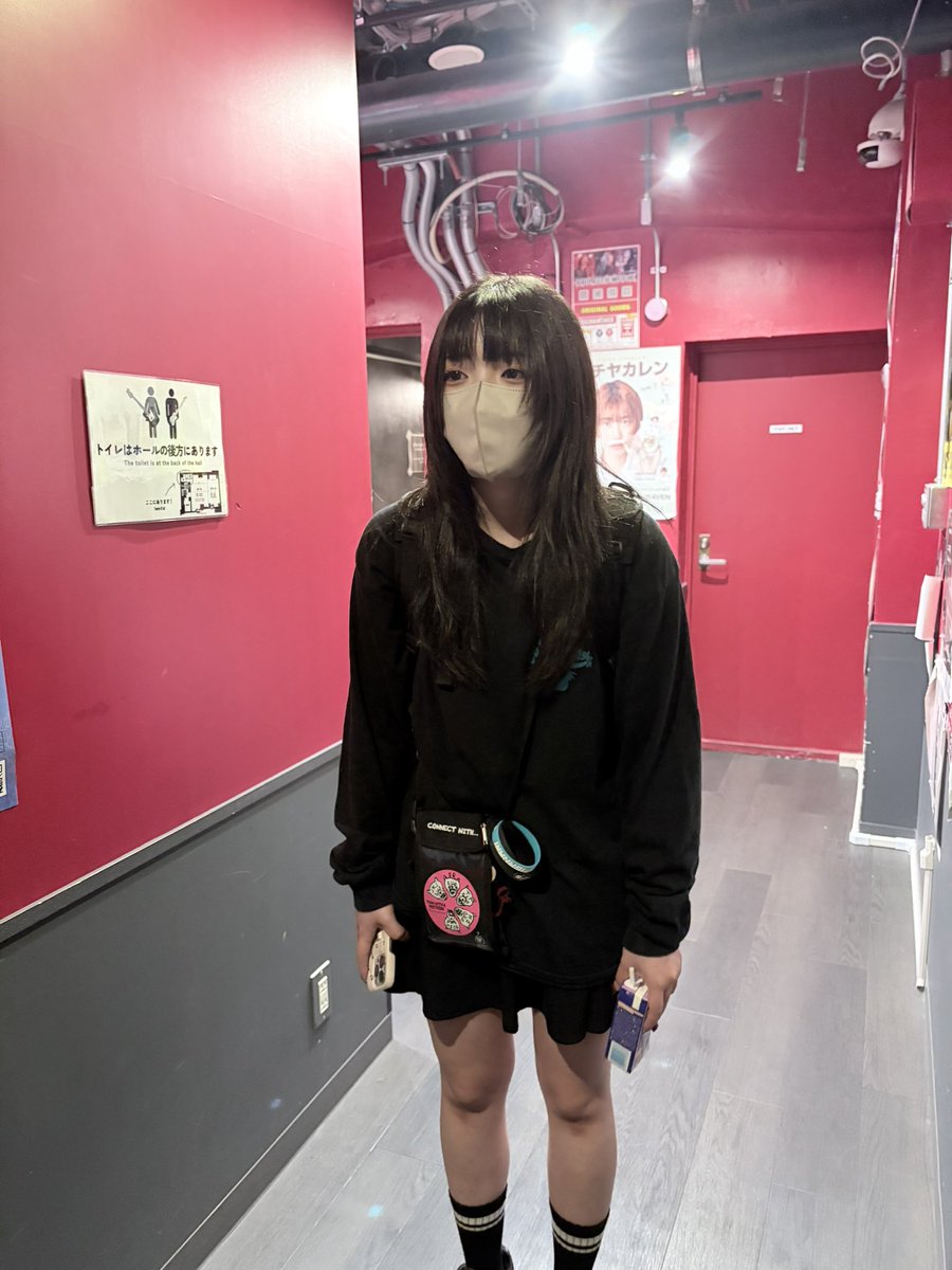 RICEMOSH⁉︎ tweet media