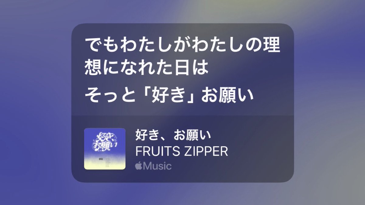 いちごだいふく🍓 tweet media