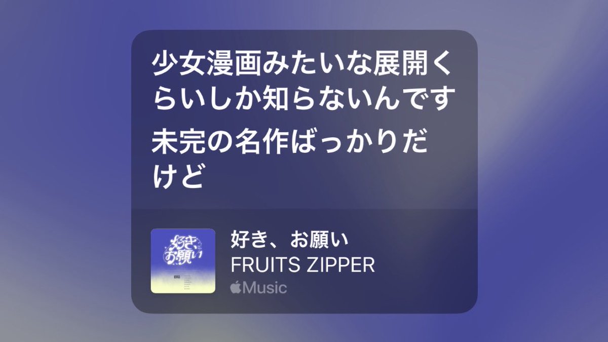 いちごだいふく🍓 tweet media