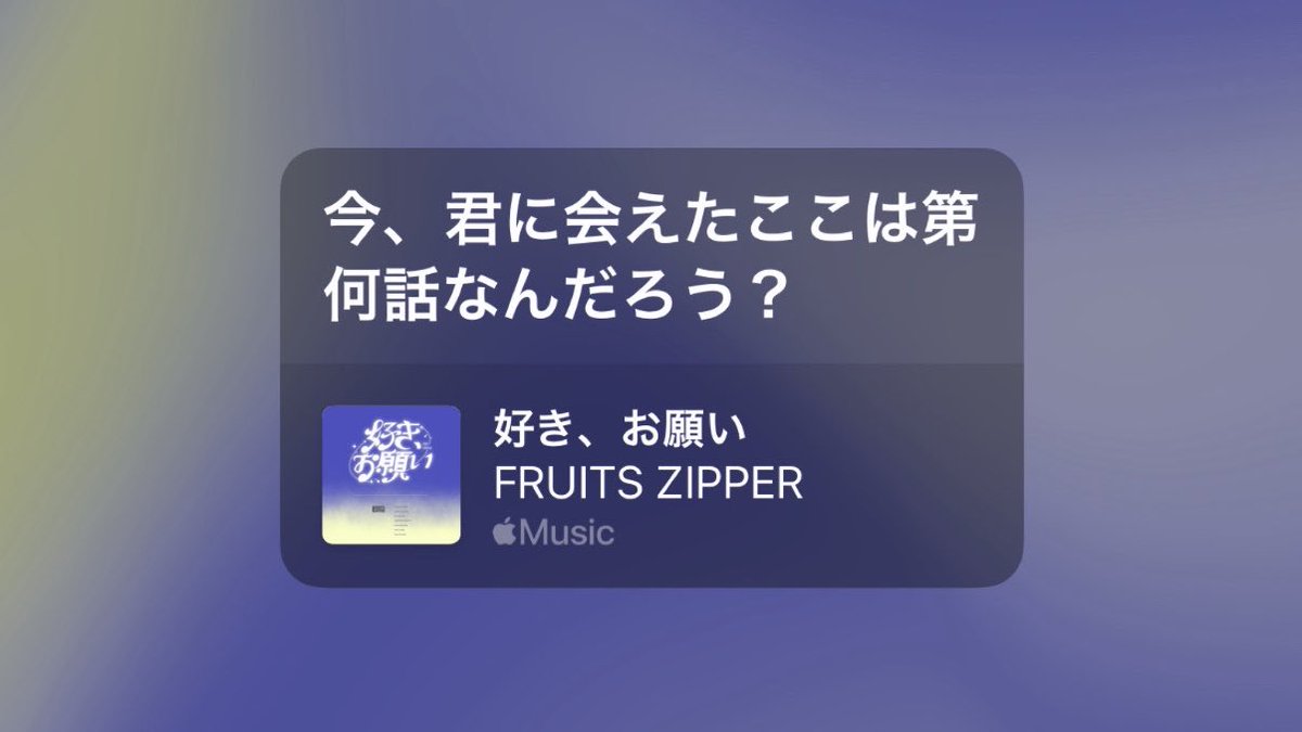 いちごだいふく🍓 tweet media