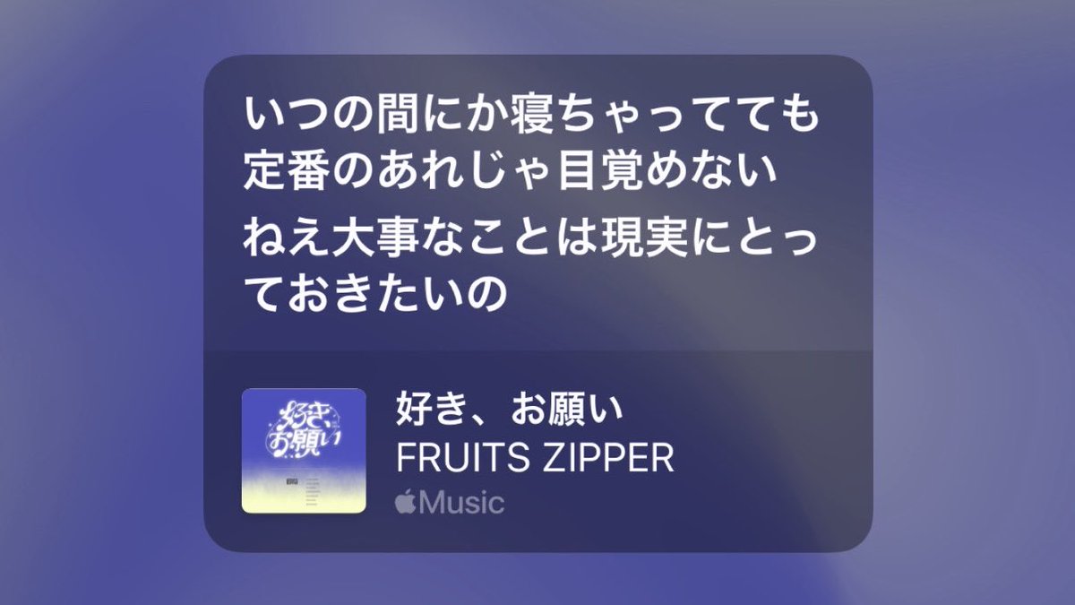 いちごだいふく🍓 tweet media
