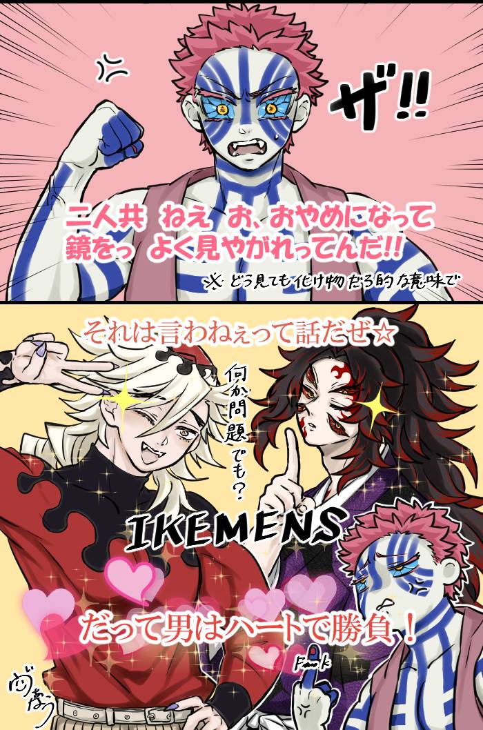 ヴぁなう@ゆっくり投稿 tweet media