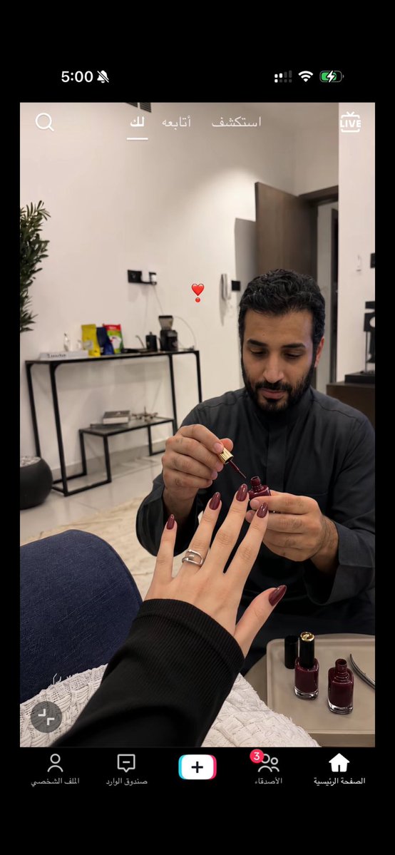 ام ساير tweet media