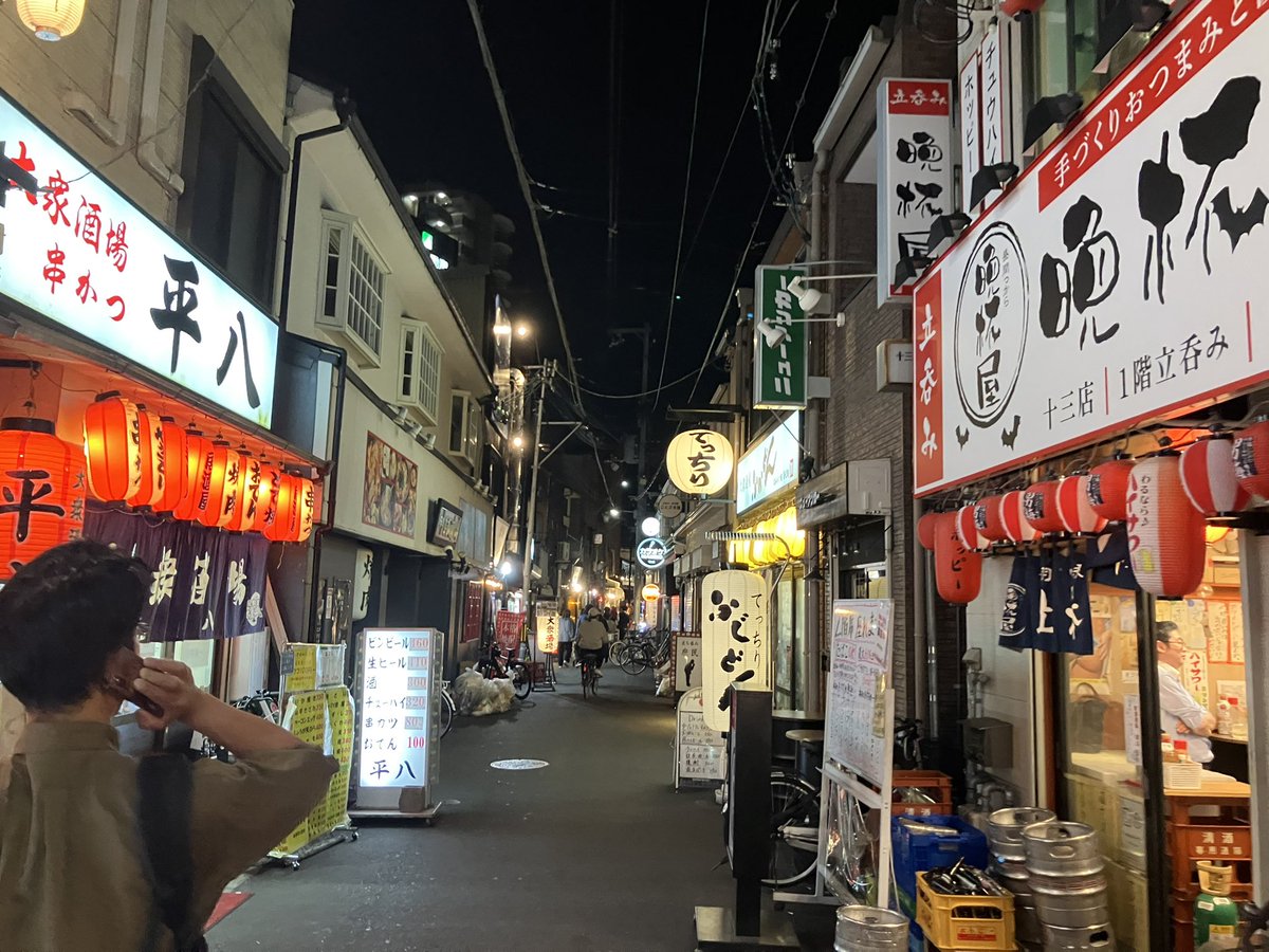 R2ayusan's tweet photo. 大阪出張、場所も人も最高でした https://t.co/cCJwT3V9rk