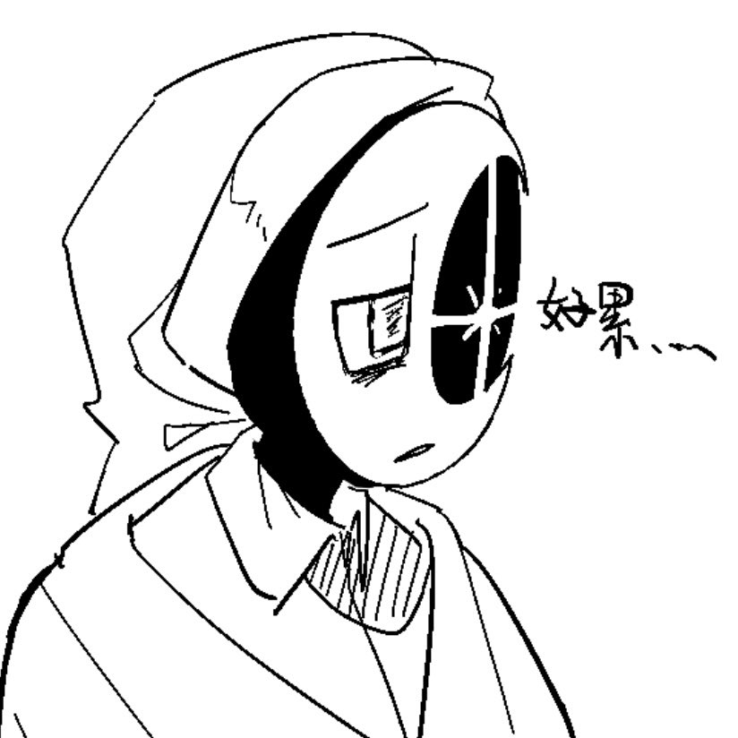 (⸝⸝ •_+ )ε • ∵) tweet media
