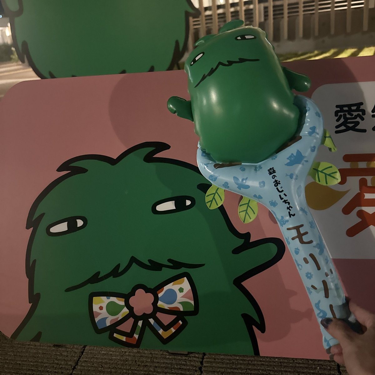ちょんぴん tweet media