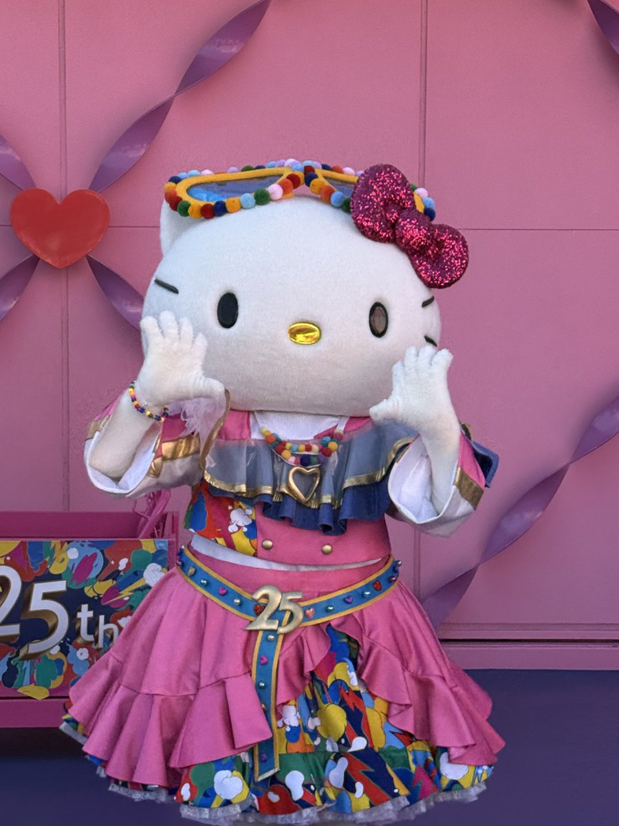 ダニエルくんとキティちゃんの2人のやりとりが微笑ましかったです