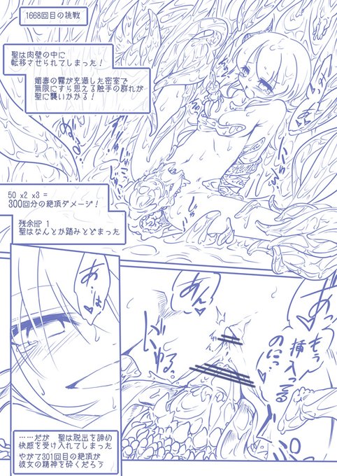 ex5-8p
まあもちろん無限回試行するなら普通にクリアはできてるし、なんか精神は普通に大丈夫だったわ(才能)っていうのはまあ置いといて
もうクリアしたのに自分の意思でまた遊びに来るな 
