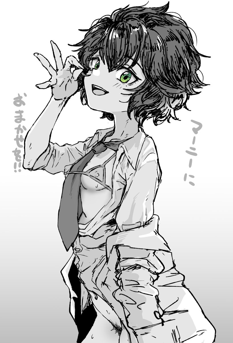 3×3@COMITIA156 な-01a tweet media