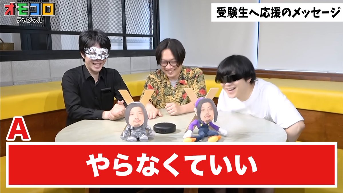 じゃっきー🐈🦇☪️🪦❤️‍🩹 tweet media