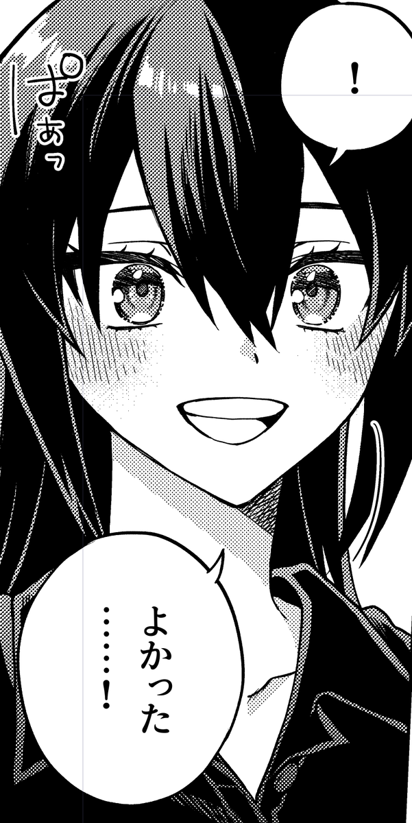 仕上げてさらにかわいくなりました 