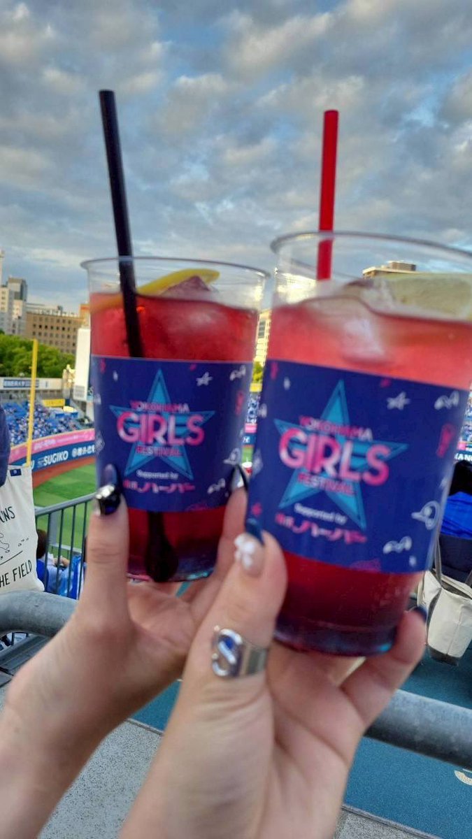 rina_la600s's tweet photo. 2026.5.12 中日戦
3-1 勝ち👑🏆

11時からハマスタいたけど
あっという間の1日だった⚾️♡
衝撃的な発表もあったけど…
これからも応援する✊🏻📣 ̖́- https://t.co/ca3OLSzEIS
