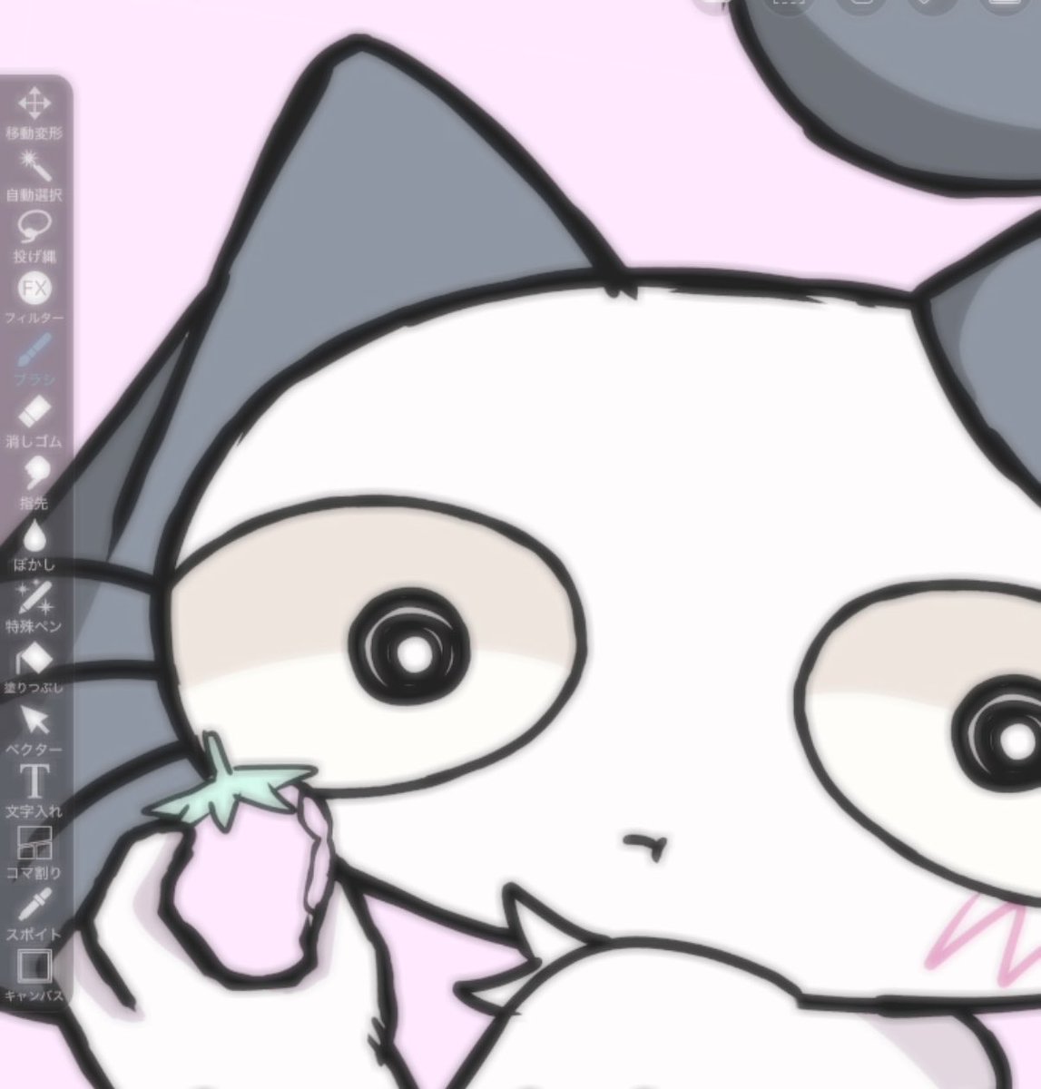 蓬莱寺ふたば💝 tweet media