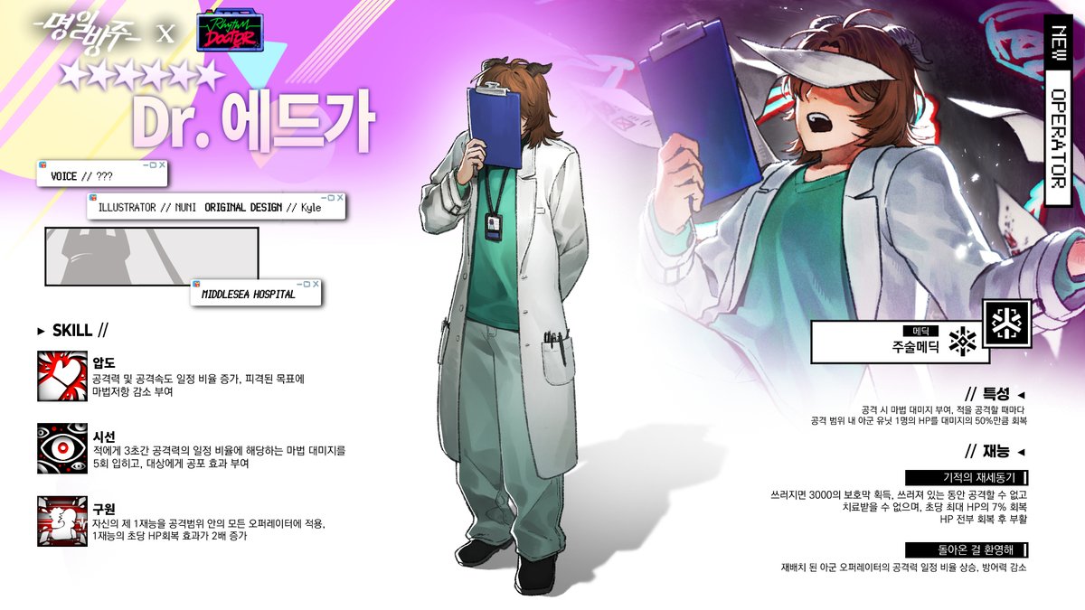 누니 리닥계 tweet media