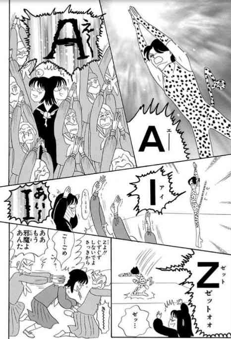 おいでよ どぶろくの森 tweet media