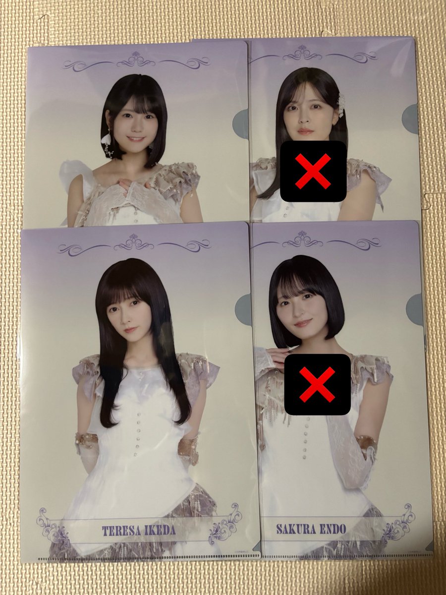 🍒のトレ垢 tweet media