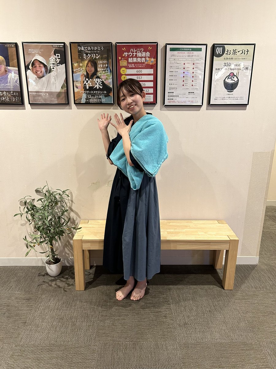 ハジメa.k.aハンバーグ師範 tweet media