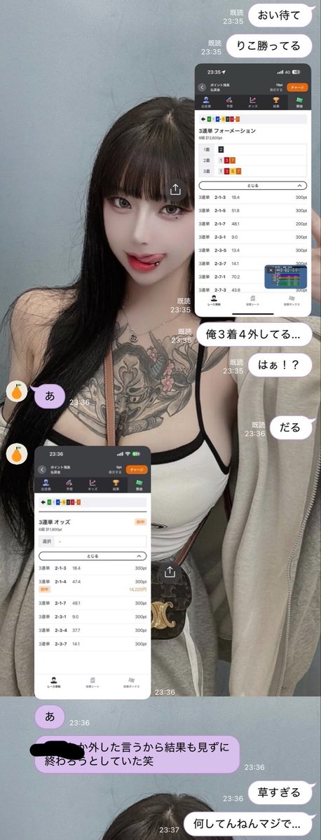 しすまるぴー🦔 tweet media