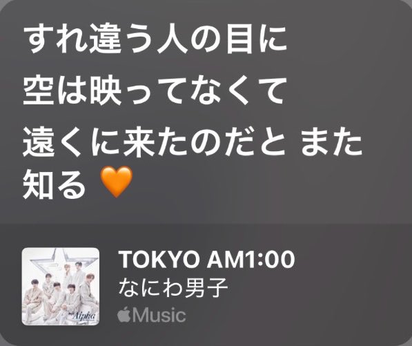 おこめ🌿 ⁵ tweet media