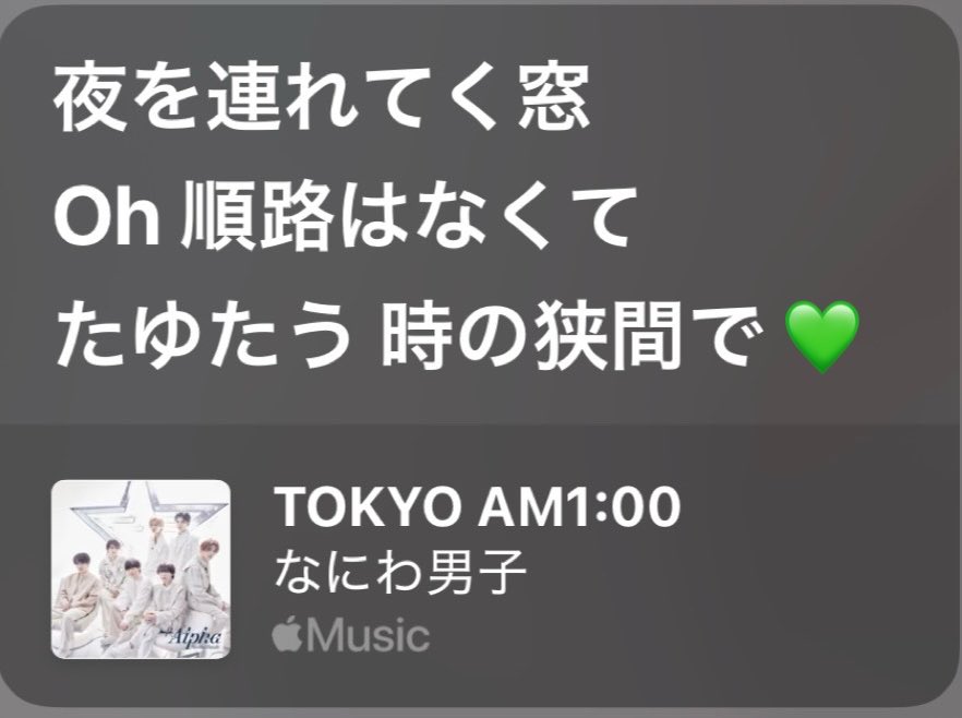 おこめ🌿 ⁵ tweet media