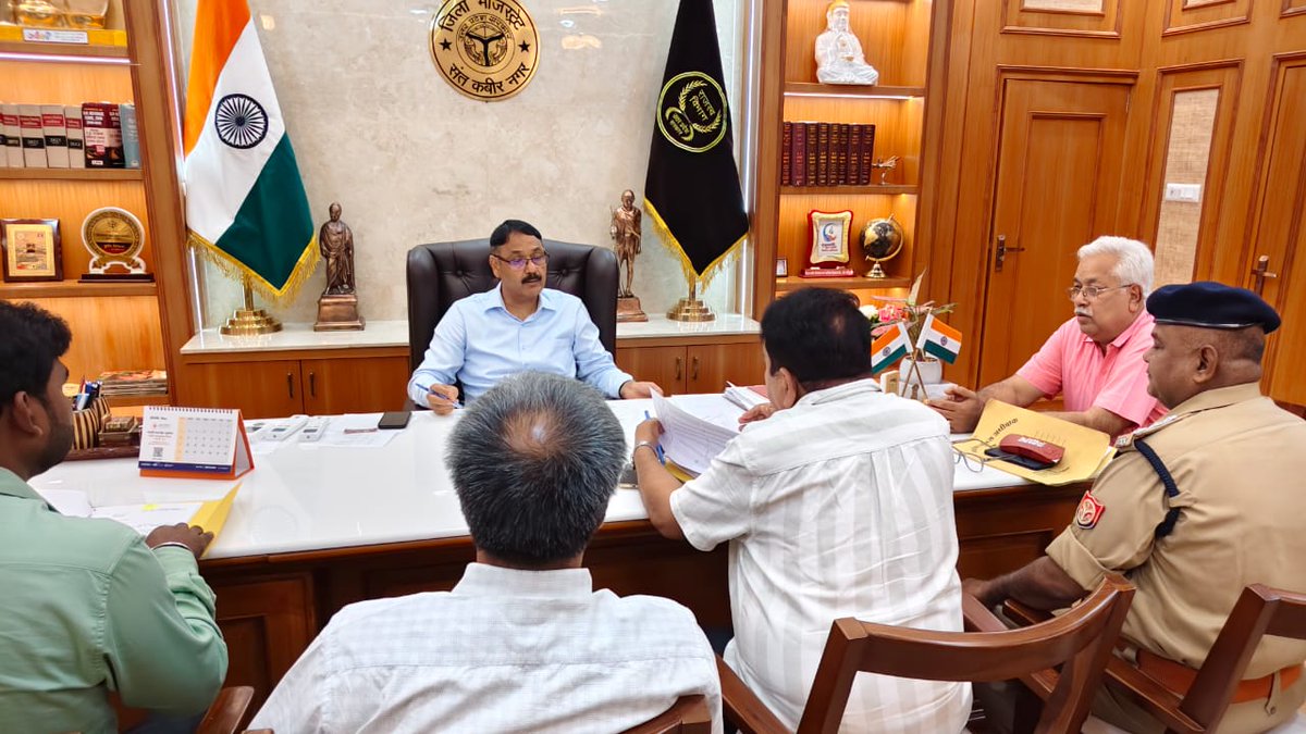 District Magistrate, Sant Kabir Nagar tweet media
