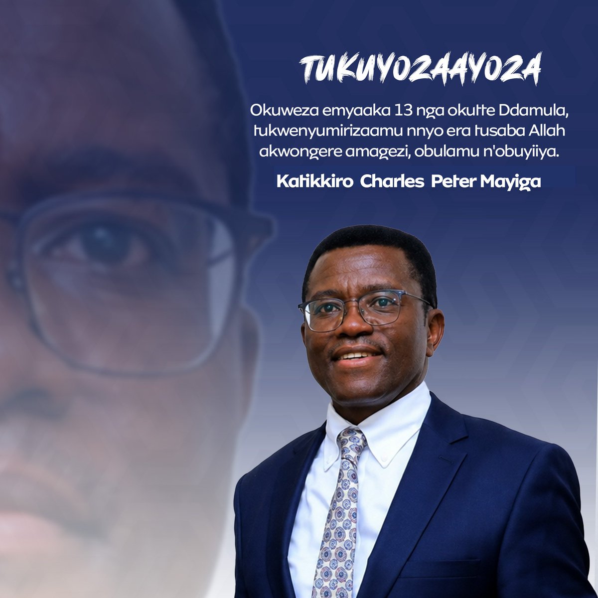 OnahPrincess2's tweet photo. Leero nga 12/May/2026 giweeze emyaka 13 nga Katikkiro Charles peter Mayiga ngakuuma Ddamula.@cpmayiga @OnahPrincess2 .@BugandaKingdom.@CentenaryBank.@BirimundaSteven.@Airtel_Ug https://t.co/RXF0GGytcO