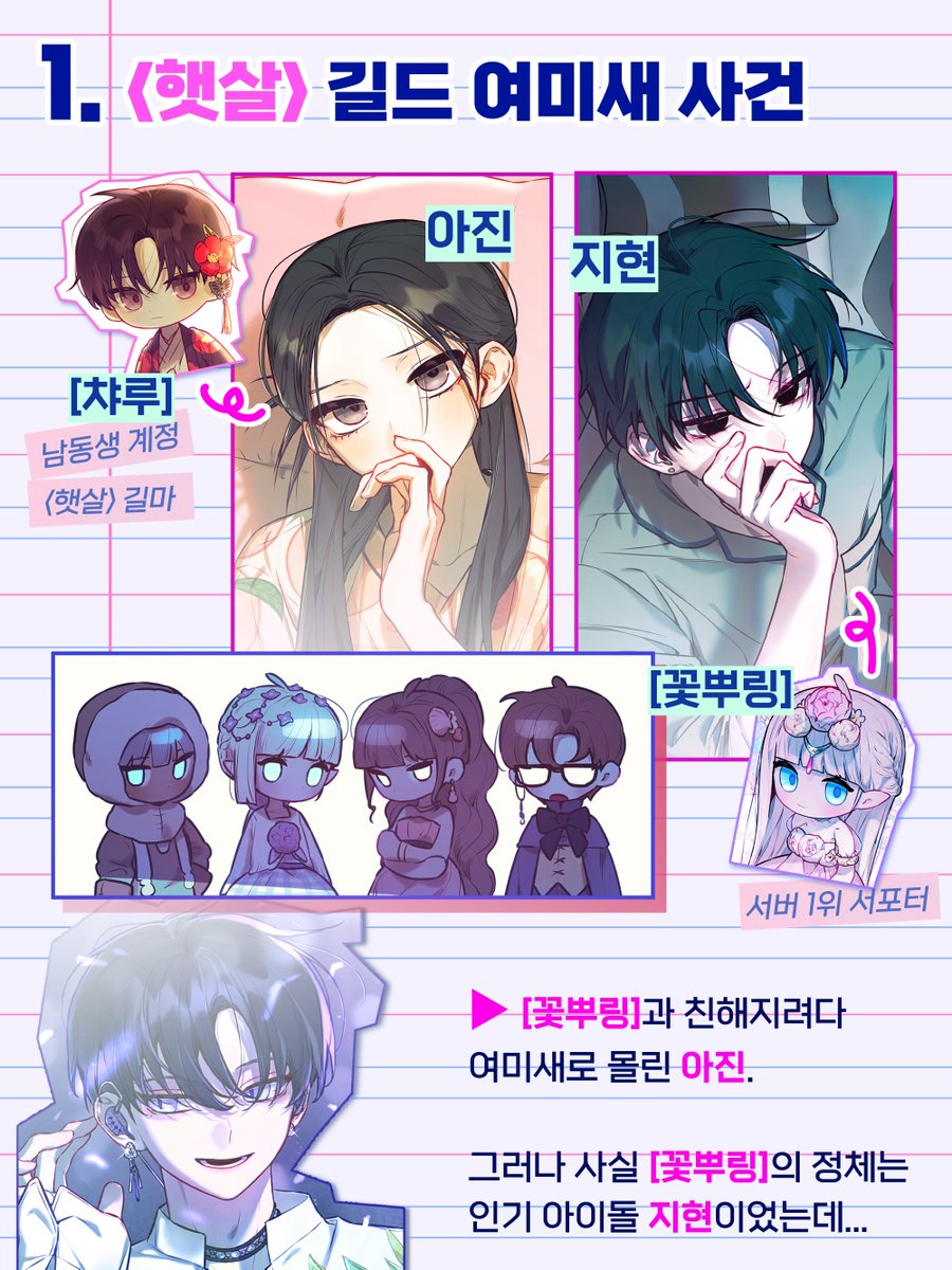 꼬보 tweet media