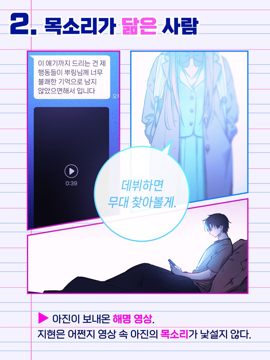 꼬보 tweet media